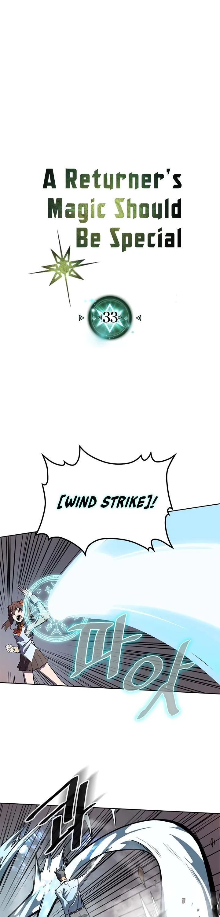 Chapter 33, page 2