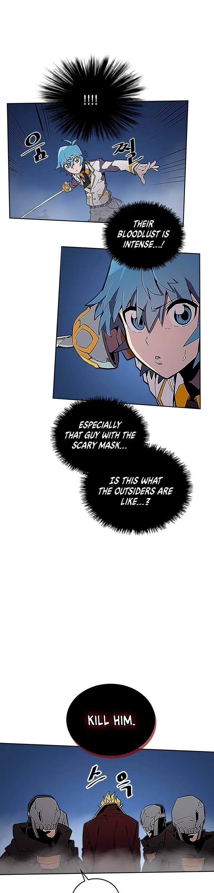 Chapter 42, page 4