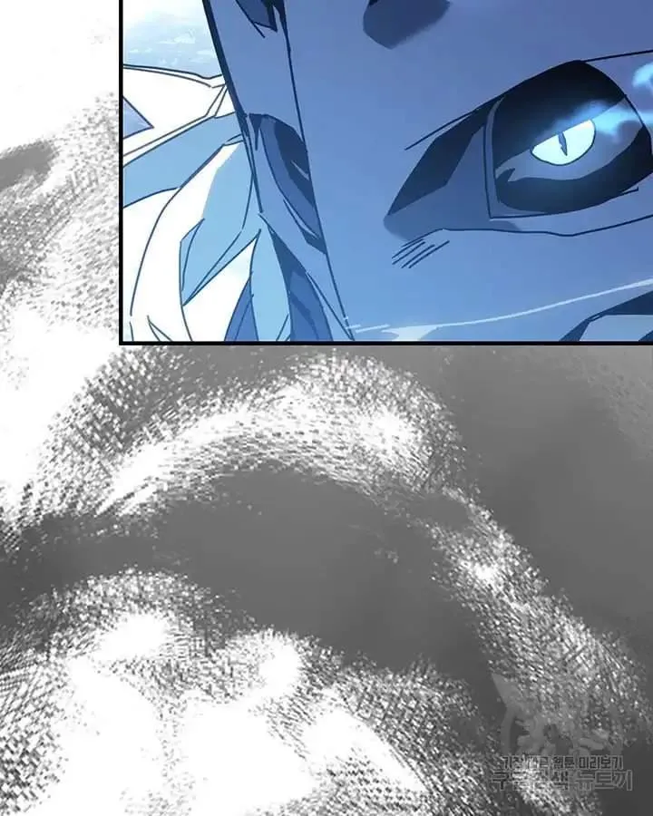 Chapter 222, page 59