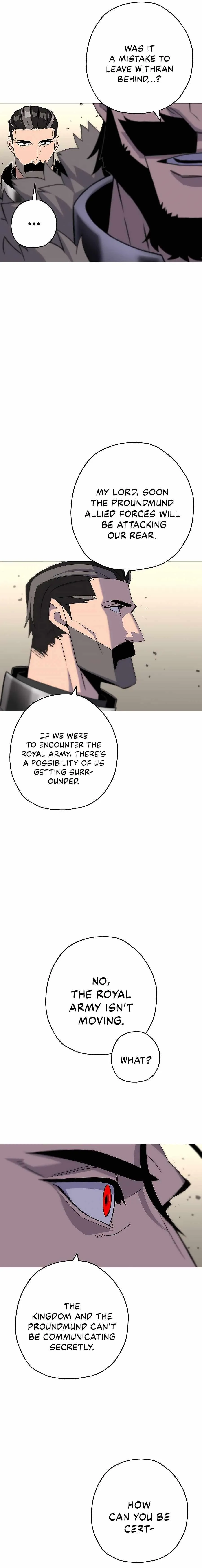 Chapter 91, page 7