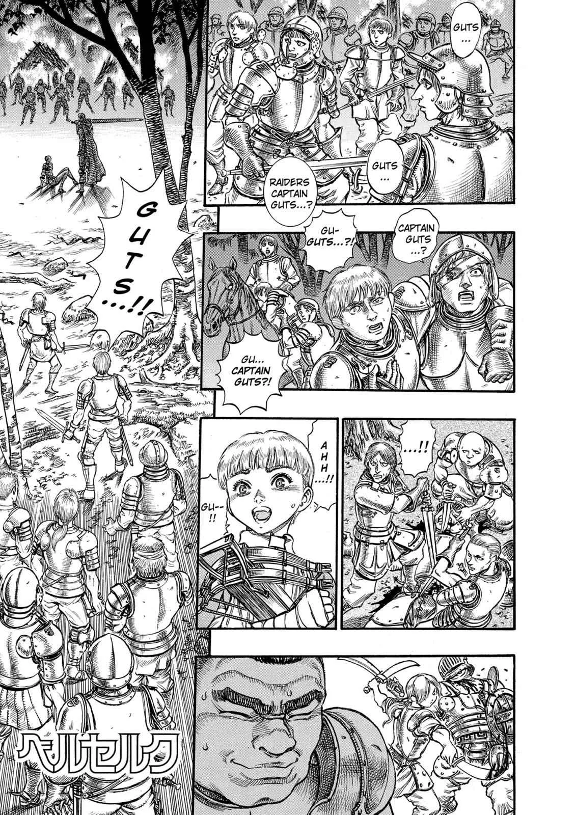 Chapter 43, page 1
