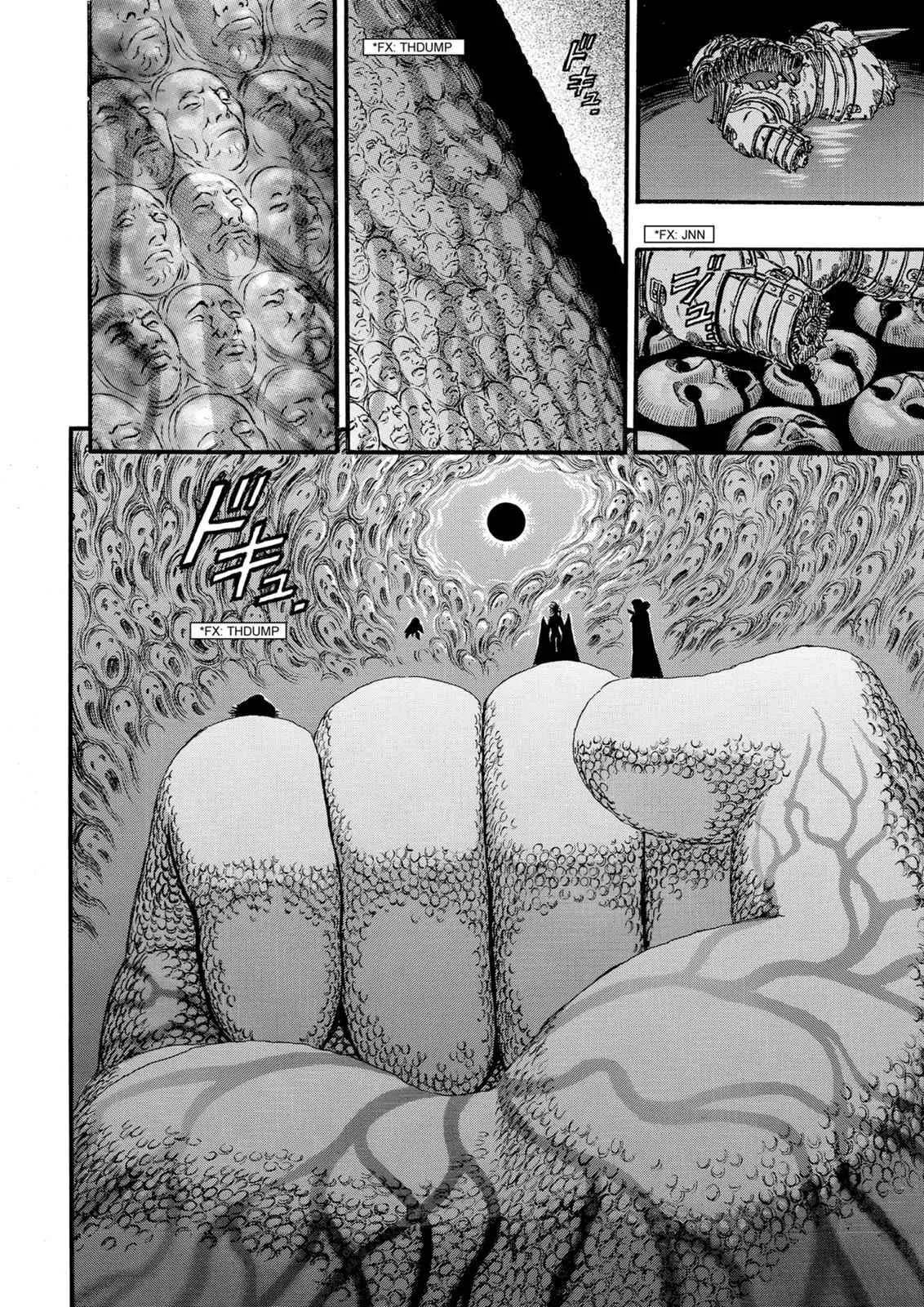 Chapter 85, page 17