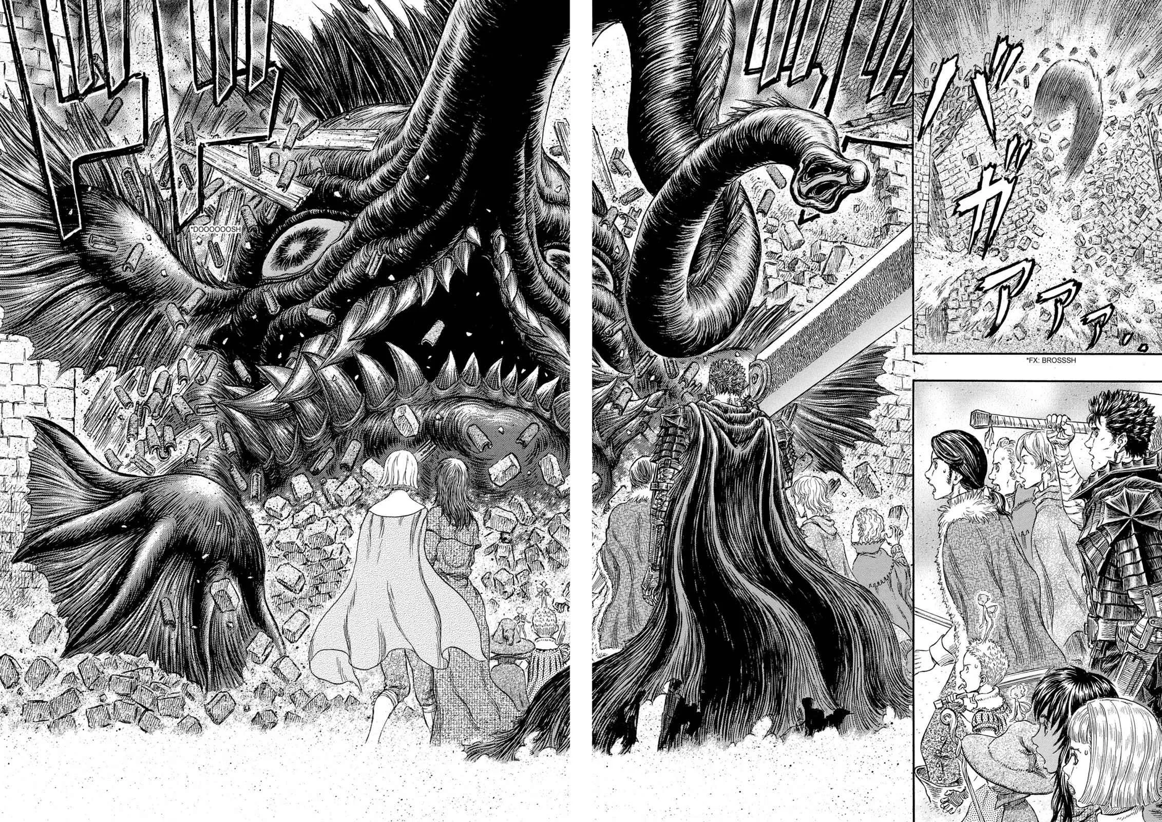 Chapter 265, page 14