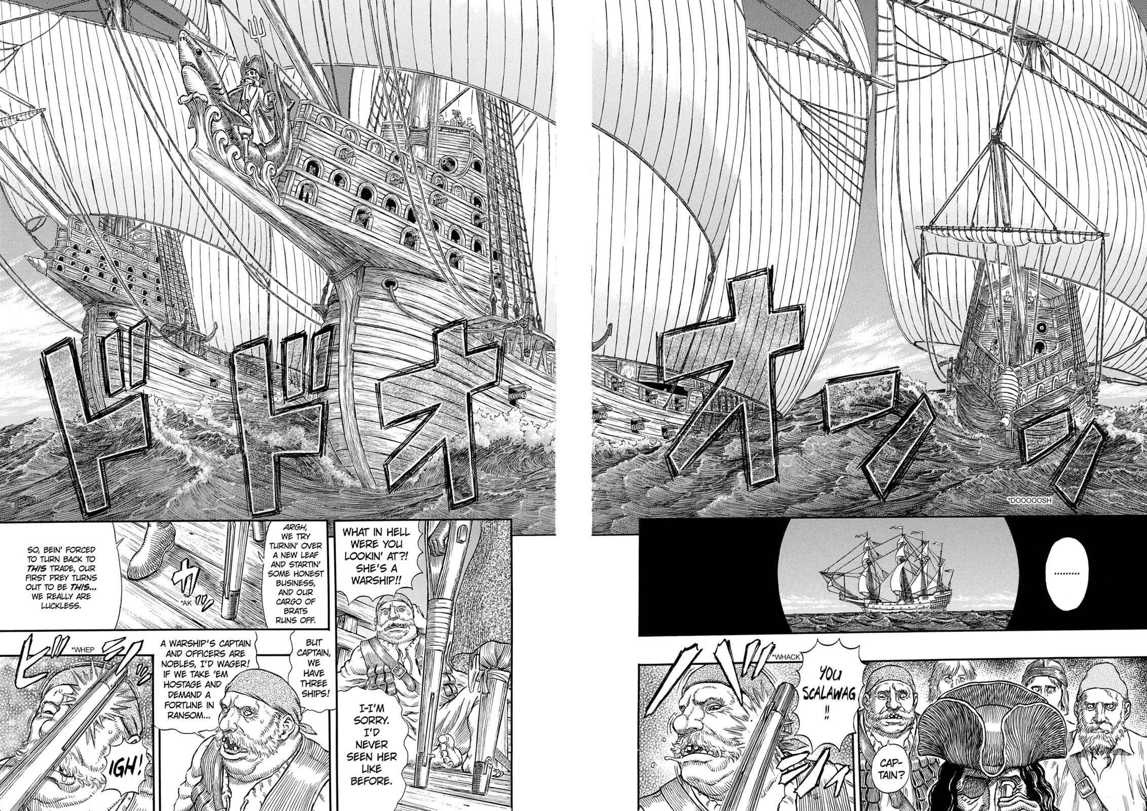 Chapter 288, page 13