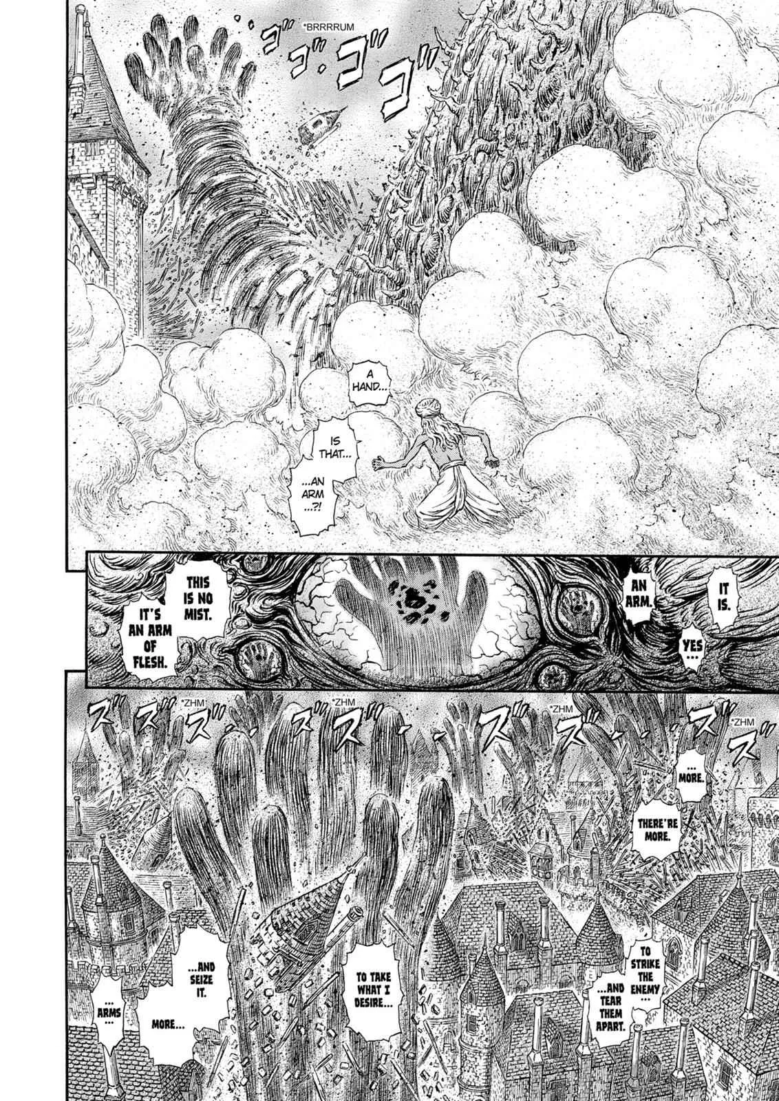 Chapter 295, page 12
