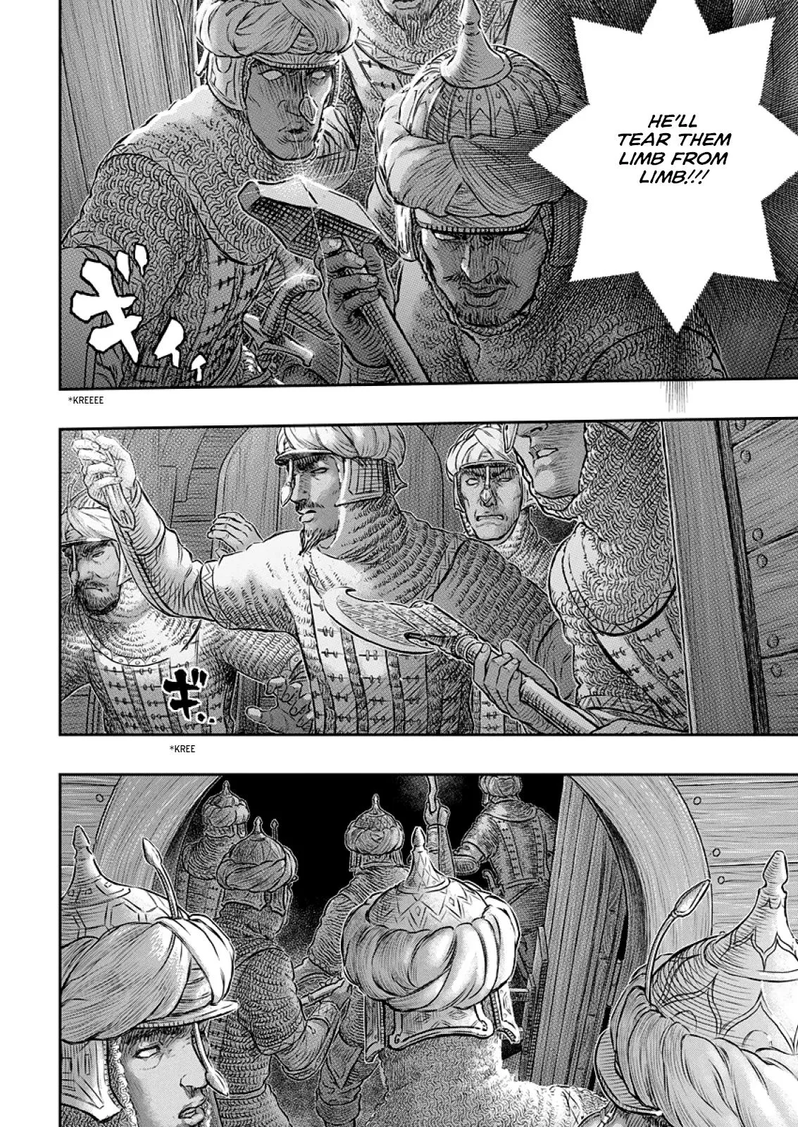 Chapter 374, page 13