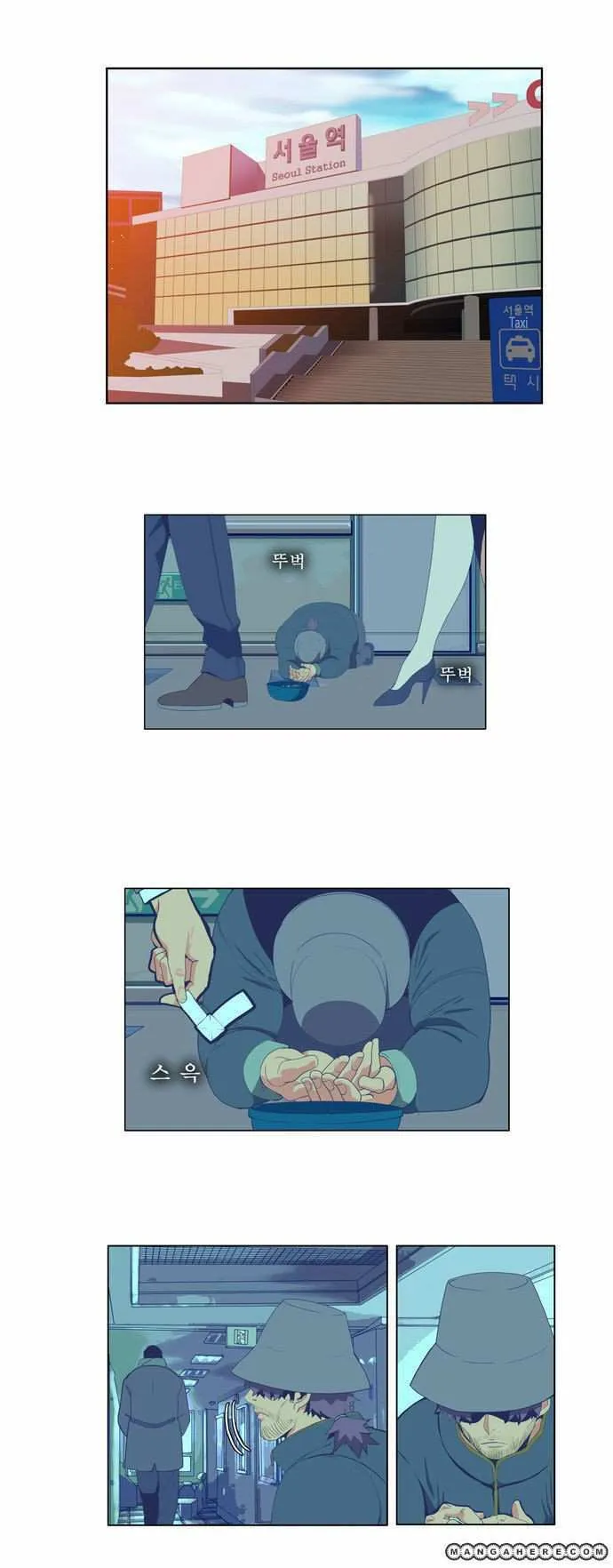 Chapter 41, page 21