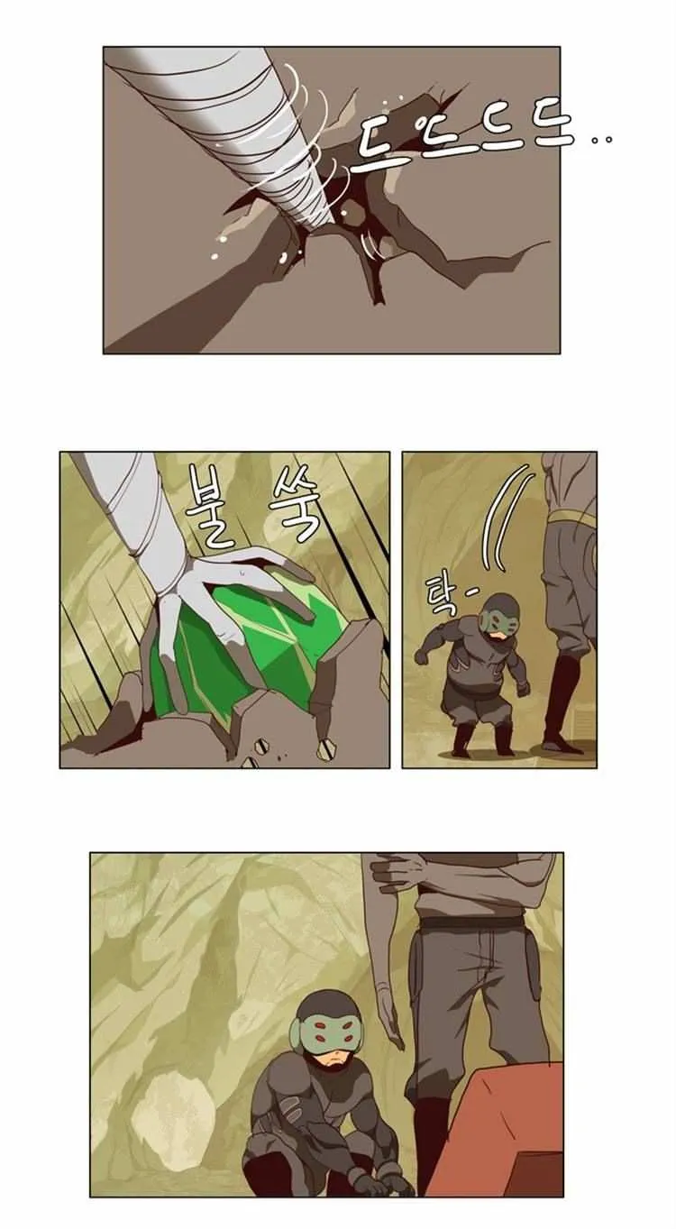 Chapter 115, page 22