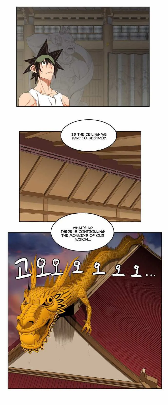 Chapter 130, page 4