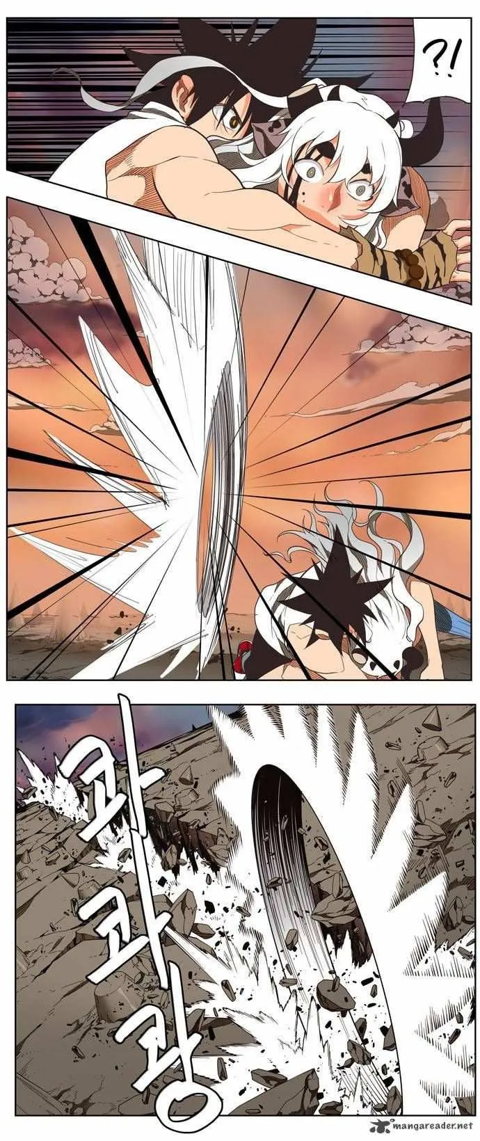 Chapter 137, page 4