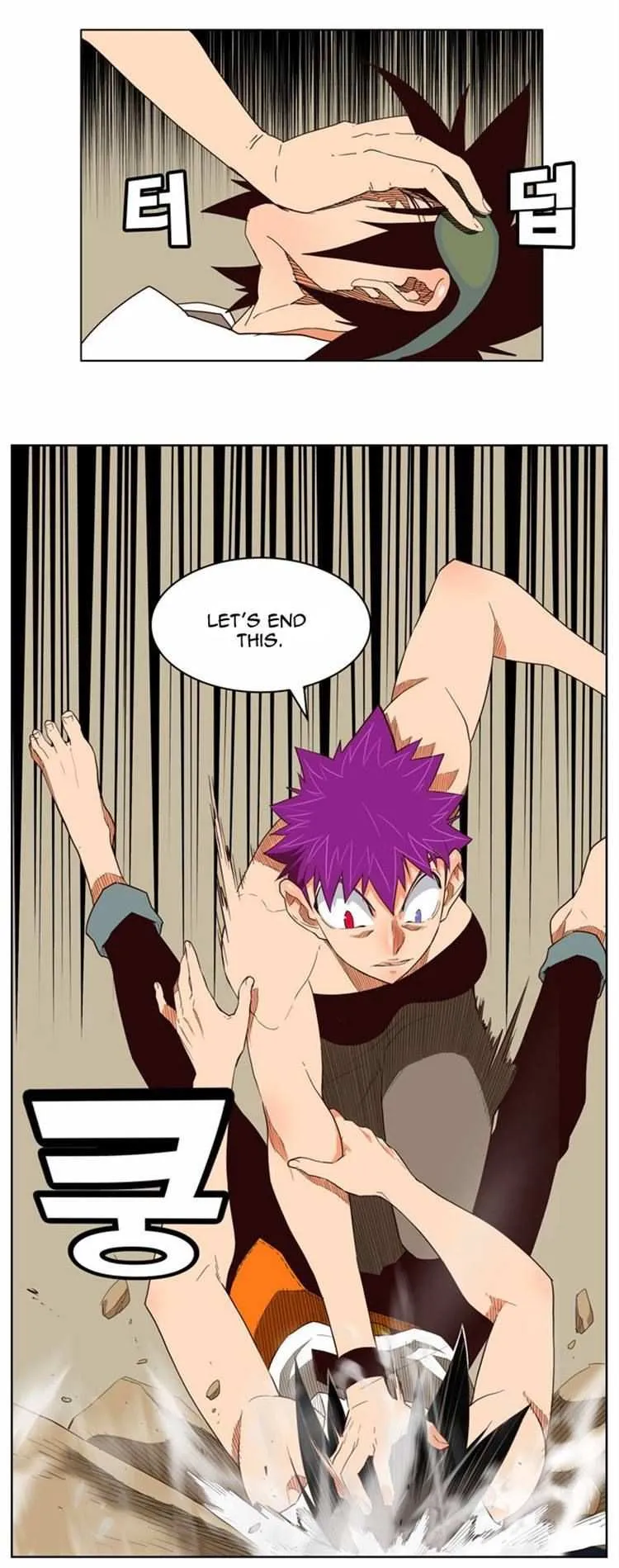 Chapter 164, page 12