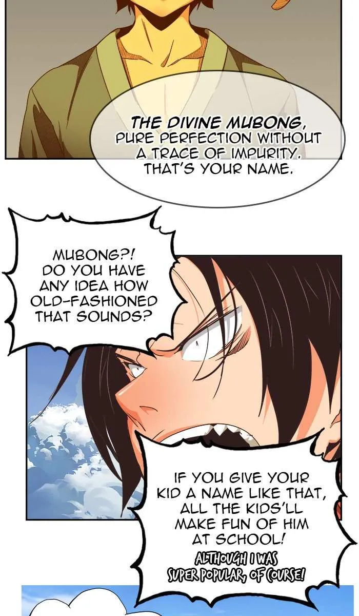Chapter 469, page 3