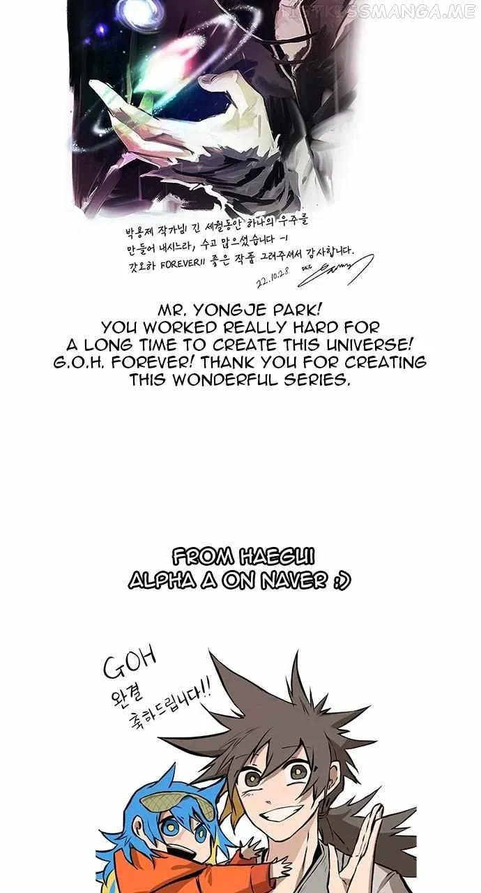 Chapter 572, page 87