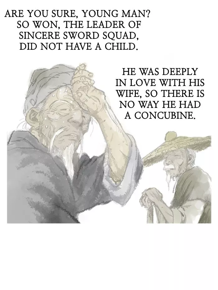 Chapter 17, page 7