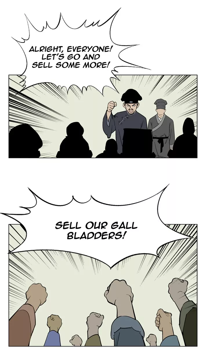 Chapter 22, page 29