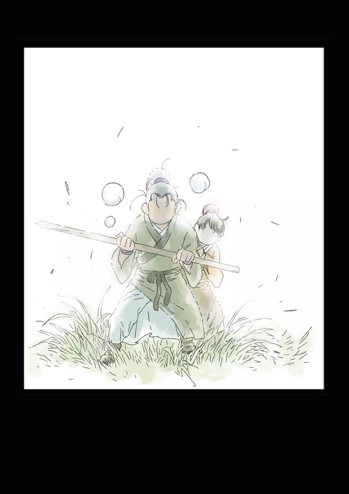 Chapter 39, page 65