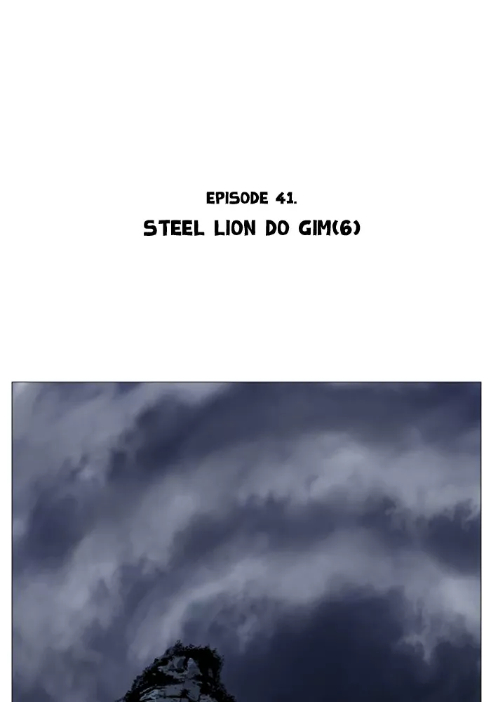 Chapter 41, page 2