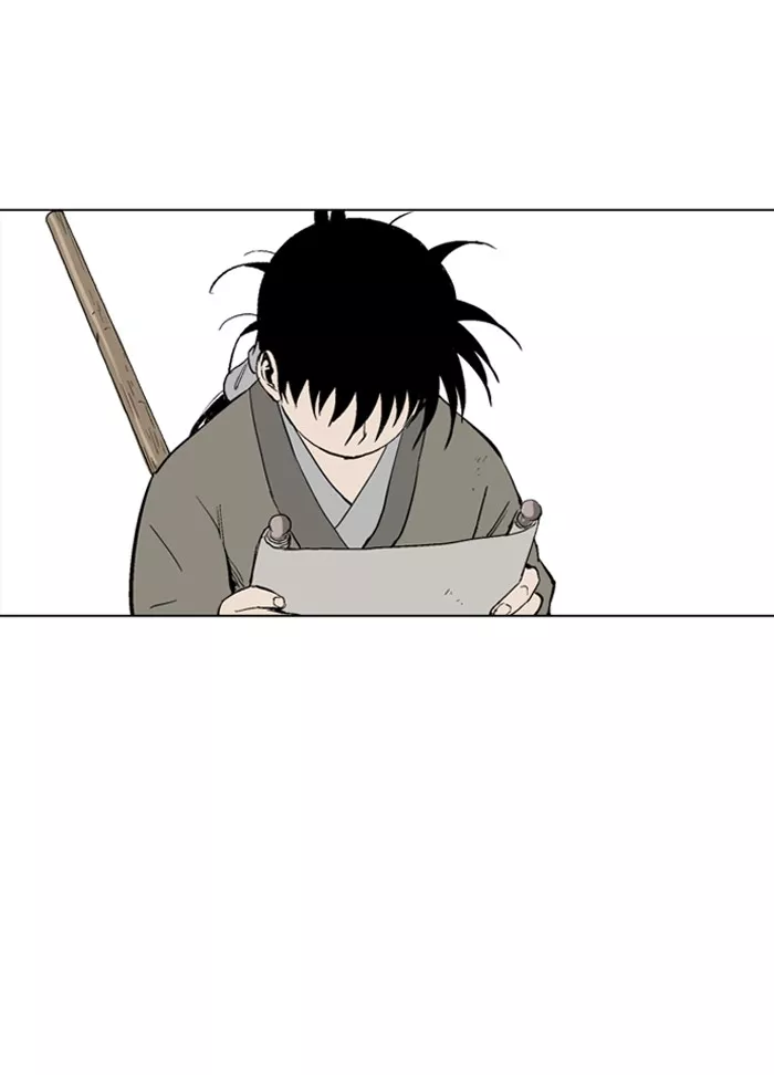 Chapter 59, page 22