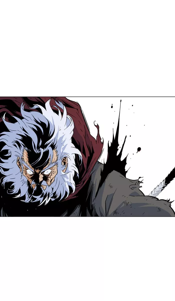 Chapter 74, page 3