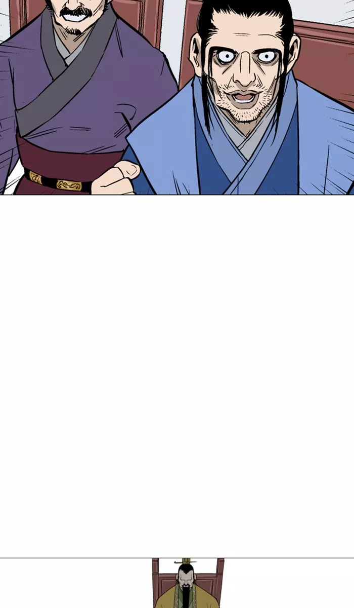 Chapter 116, page 90