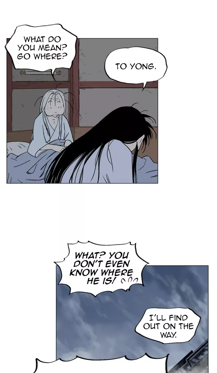 Chapter 162, page 82
