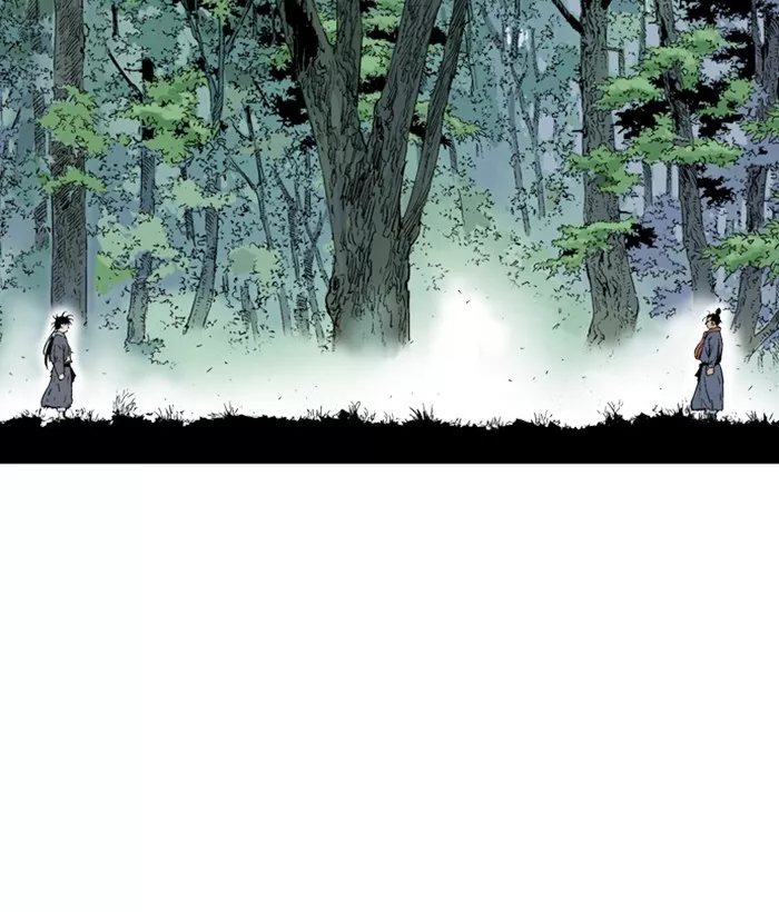 Chapter 177, page 7