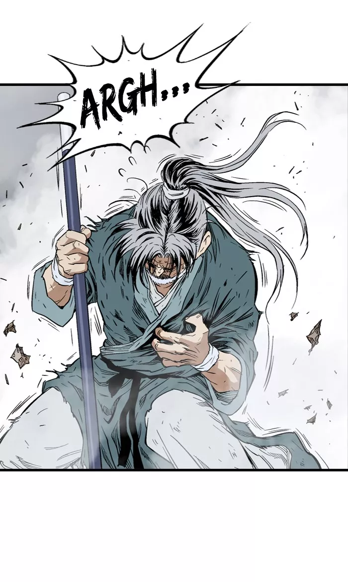 Chapter 215, page 14