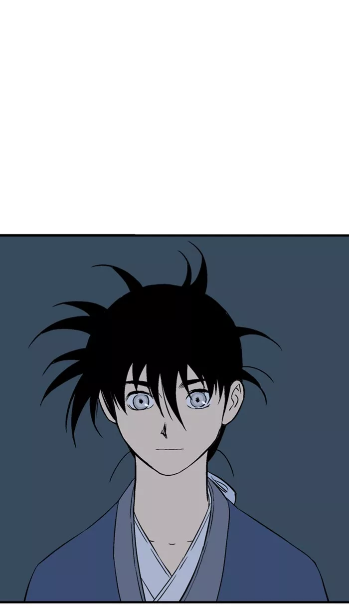 Chapter 219, page 8
