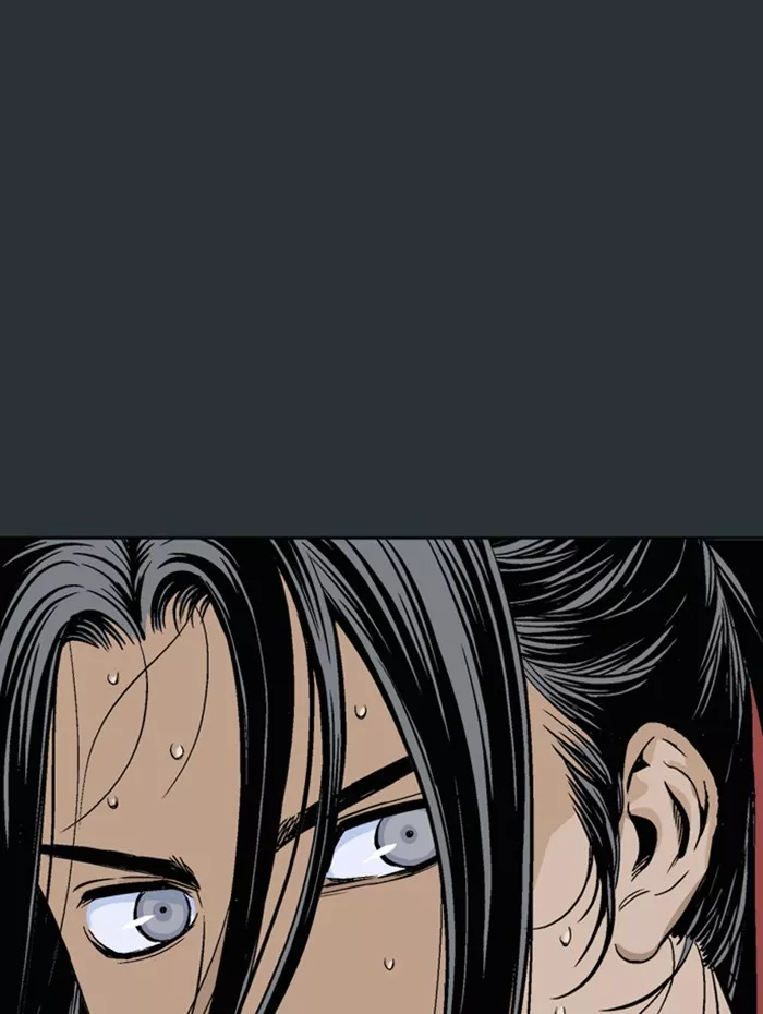 Chapter 225, page 22