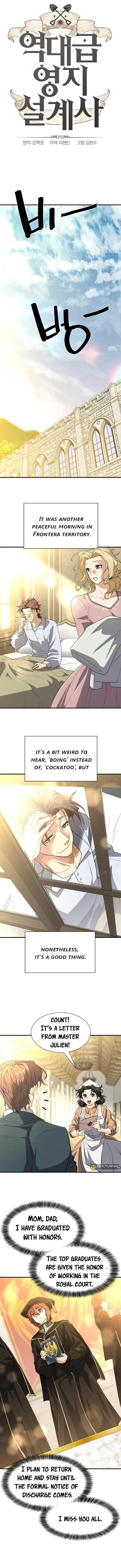 Chapter 99, page 1