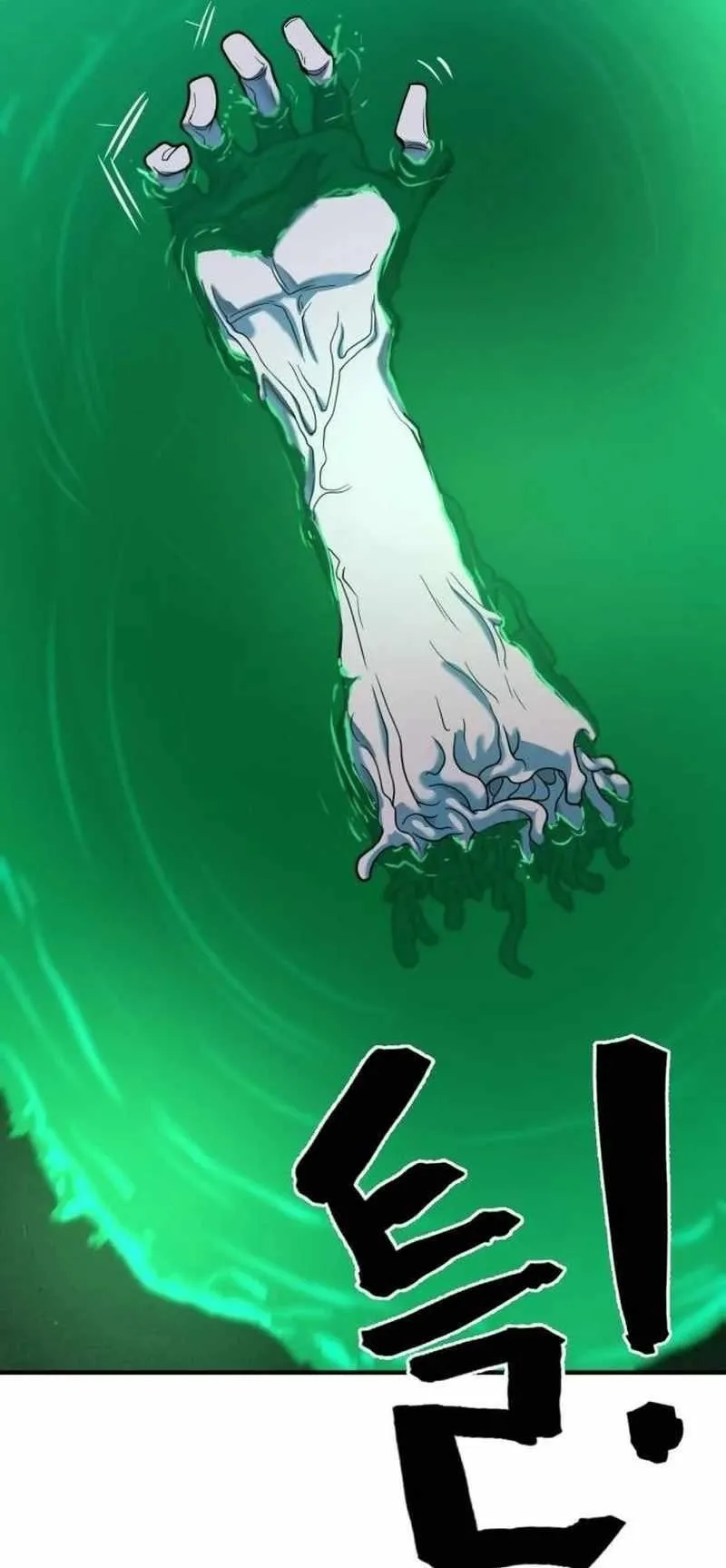 Chapter 142, page 57