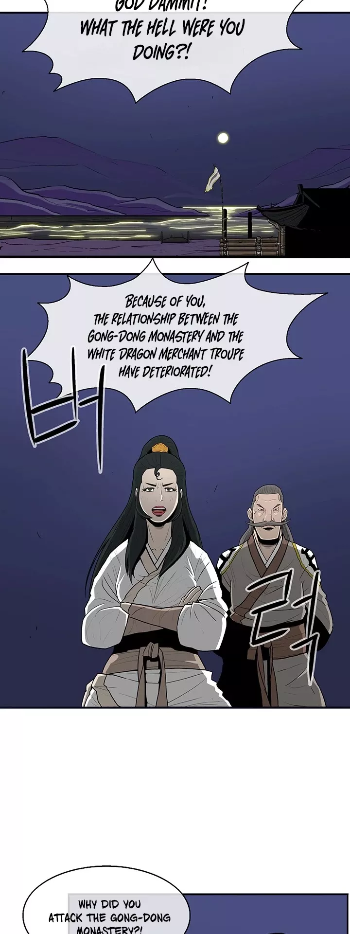Chapter 22, page 39
