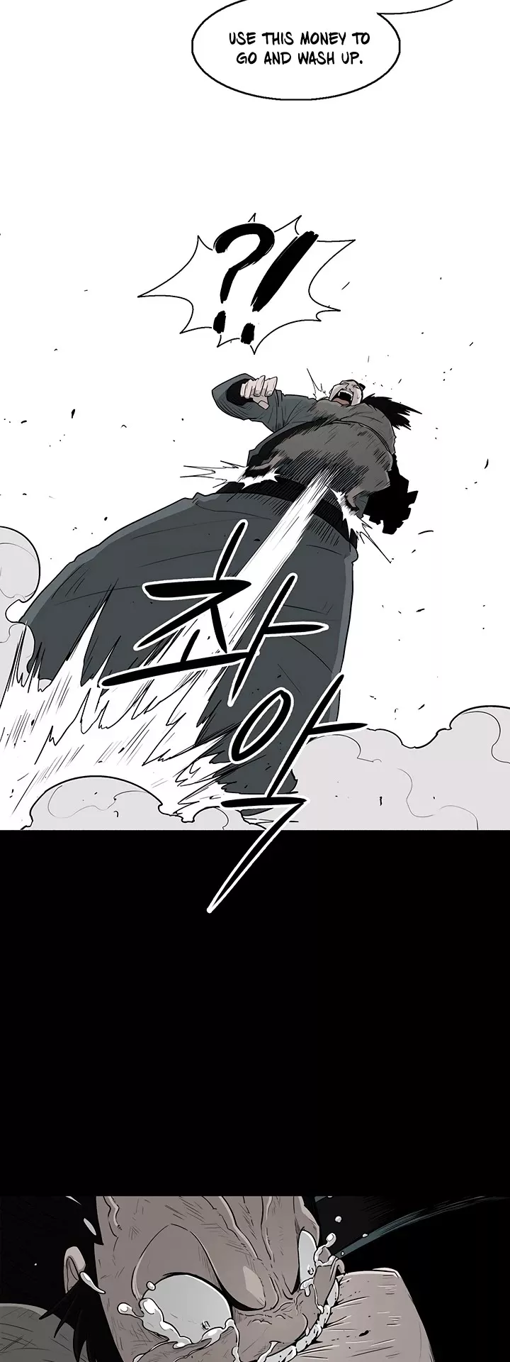 Chapter 71, page 42