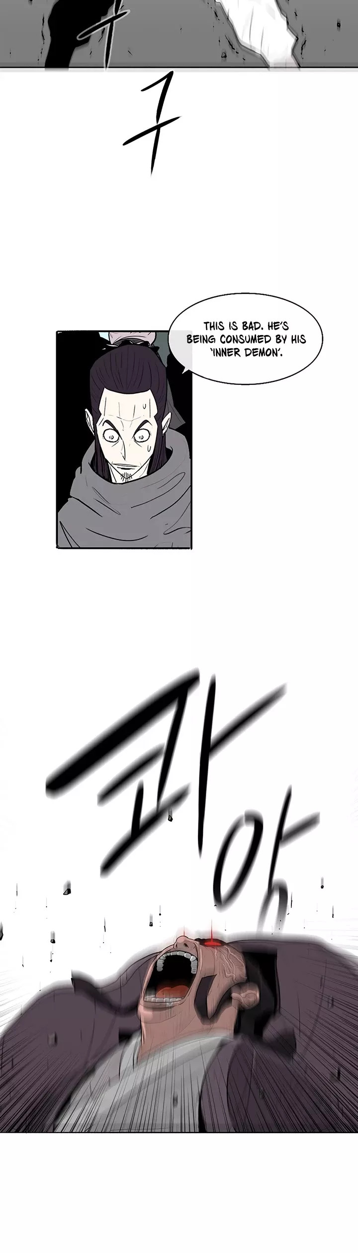 Chapter 83, page 31