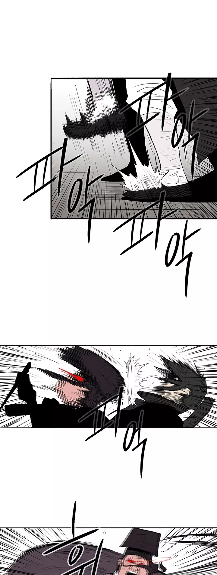 Chapter 83, page 37