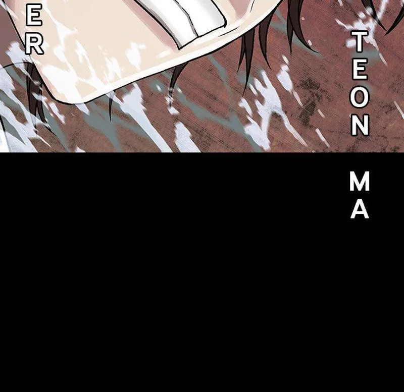 Chapter 23, page 15