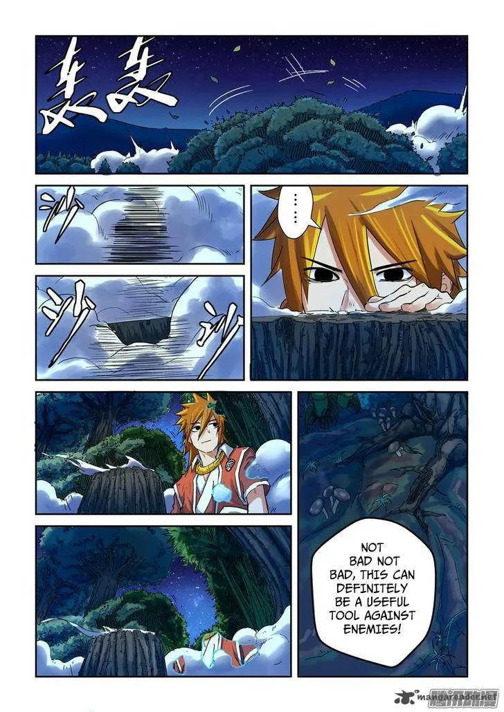 Chapter 86, page 7