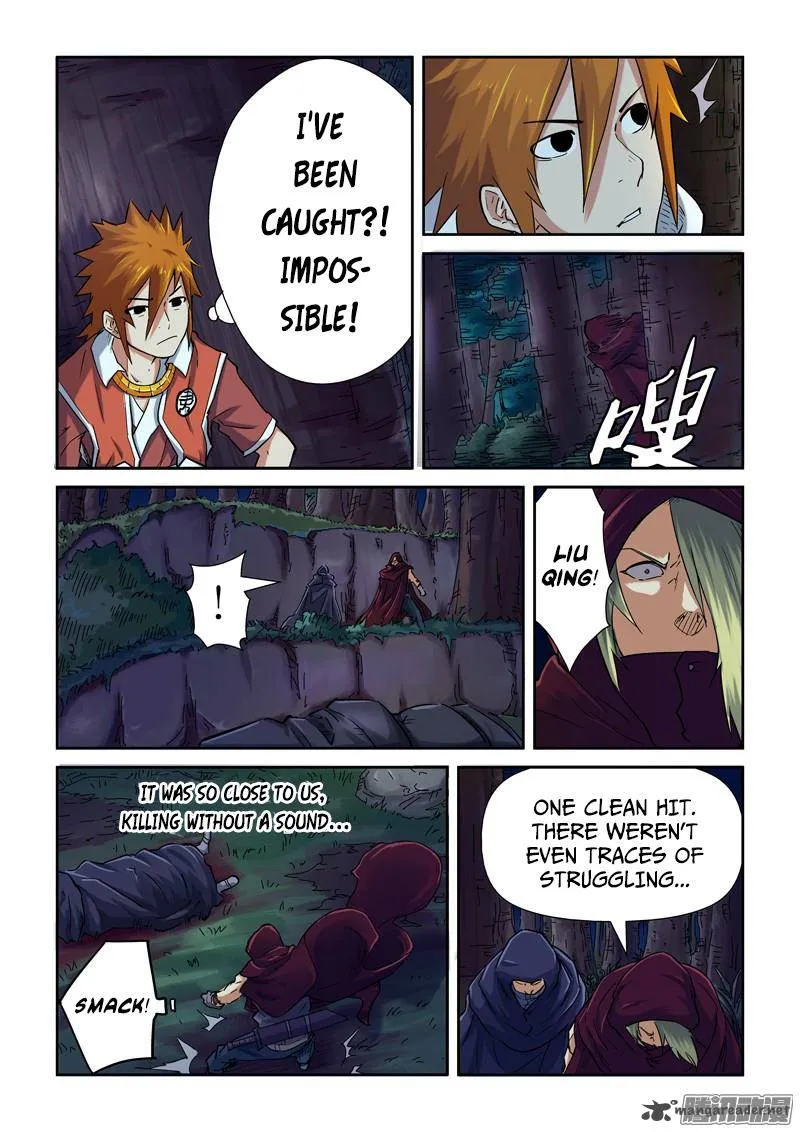 Chapter 87, page 7