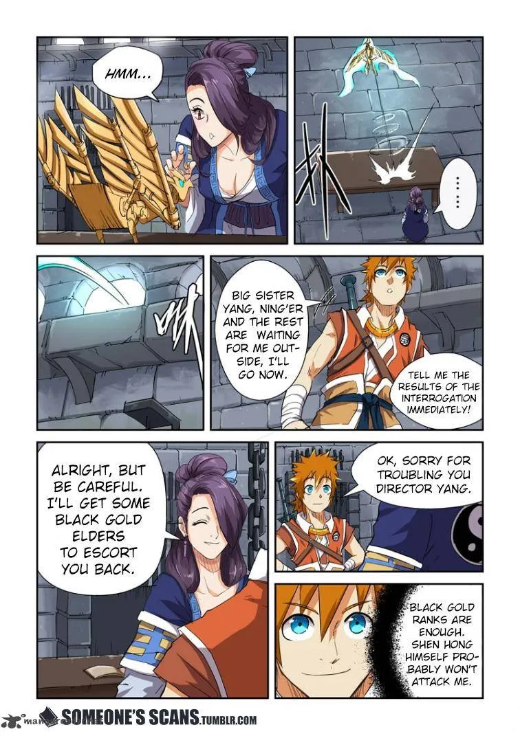Chapter 117, page 8
