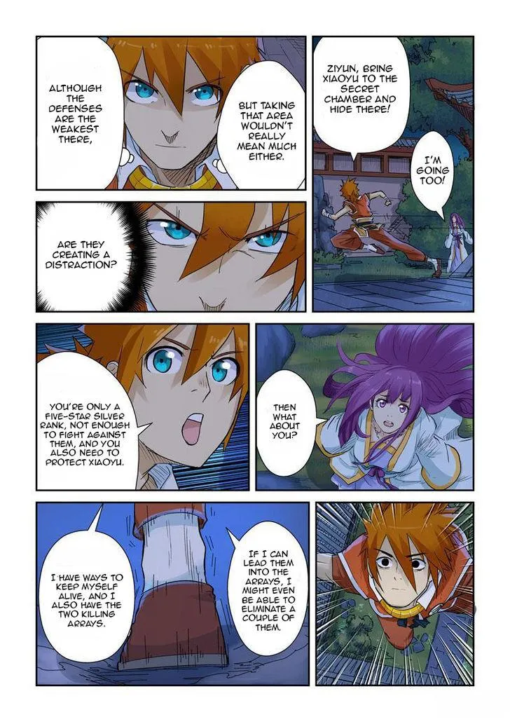 Chapter 130, page 13