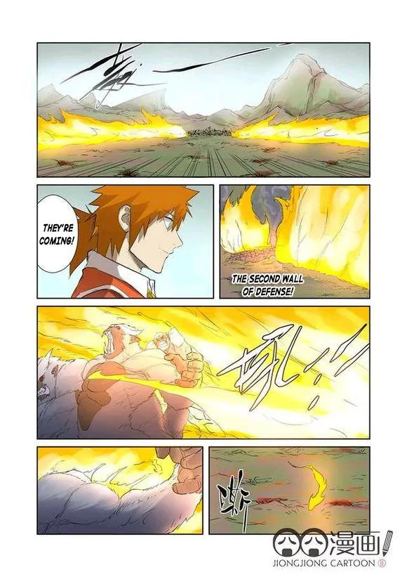 Chapter 178, page 17