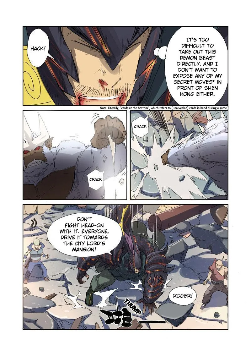 Chapter 184, page 17