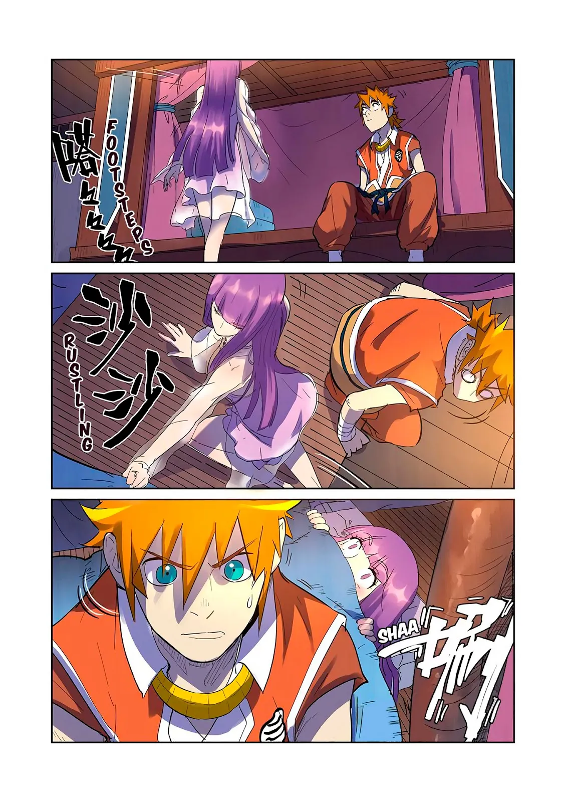 Chapter 195, page 4