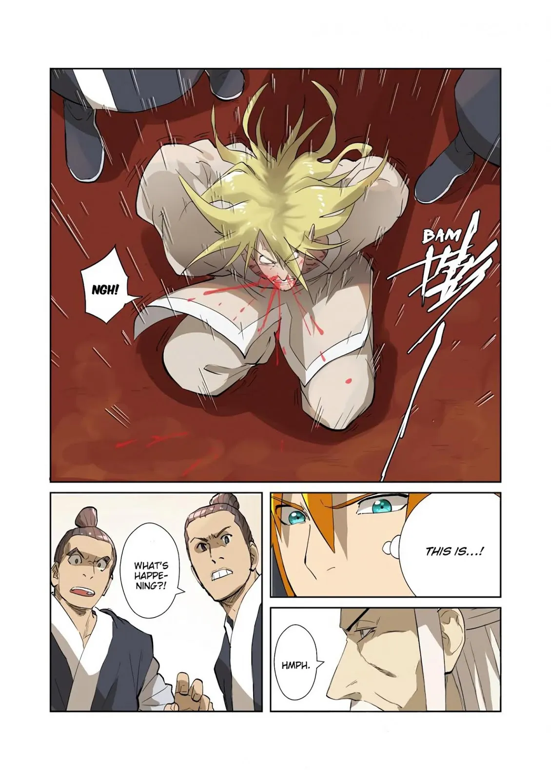Chapter 204, page 18
