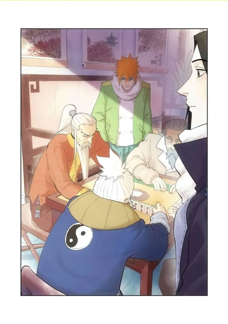Chapter 209, page 1