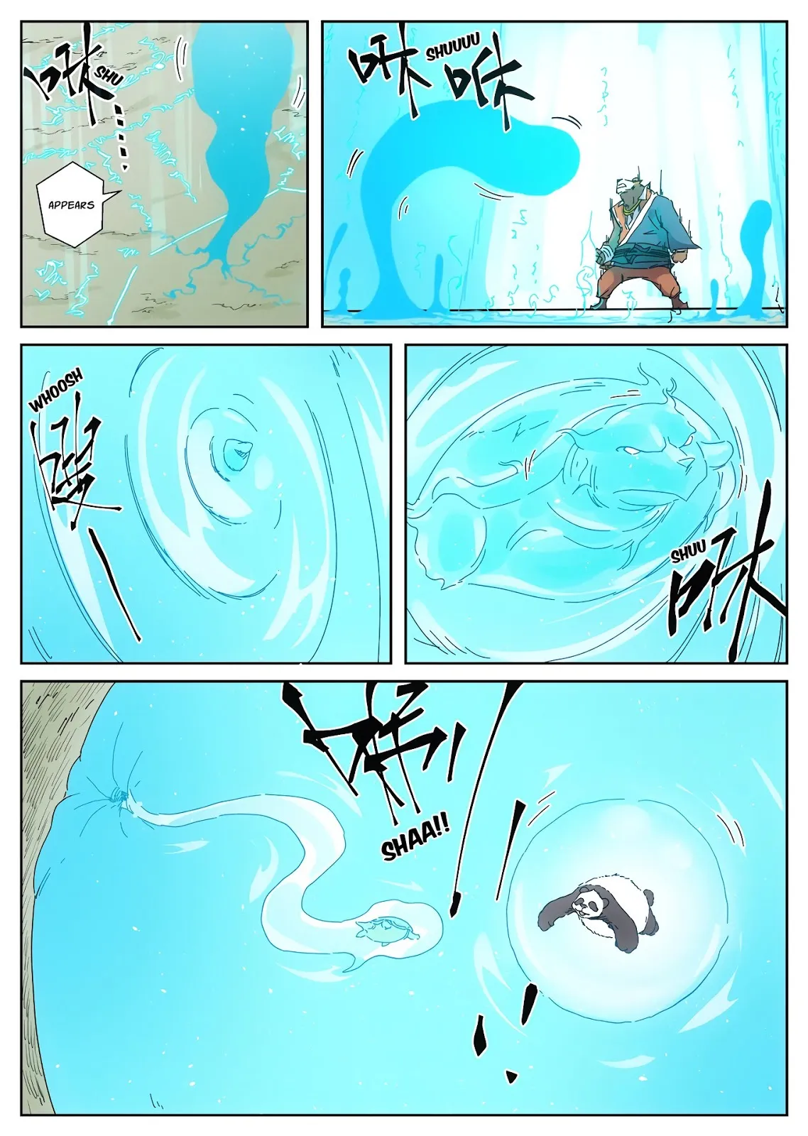 Chapter 239, page 3