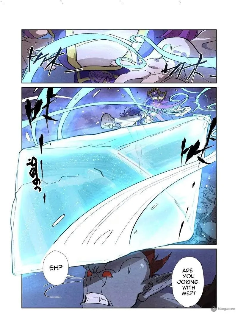 Chapter 260, page 4