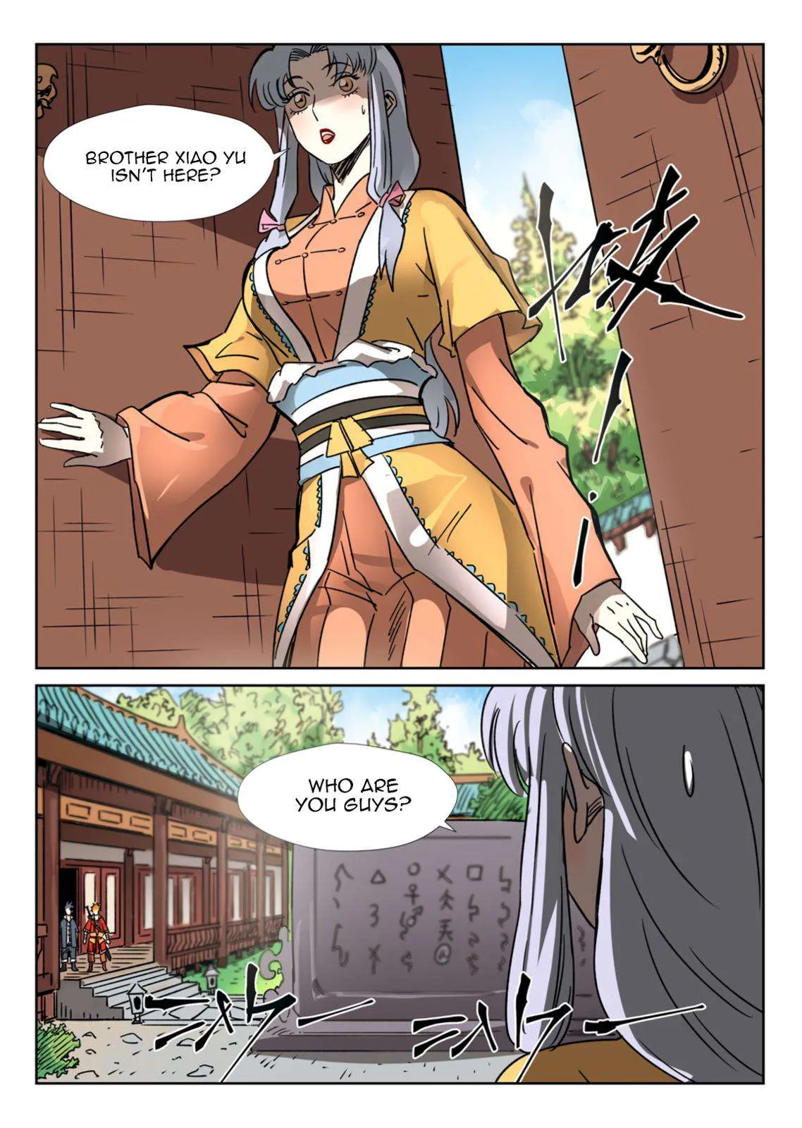 Chapter 302, page 6