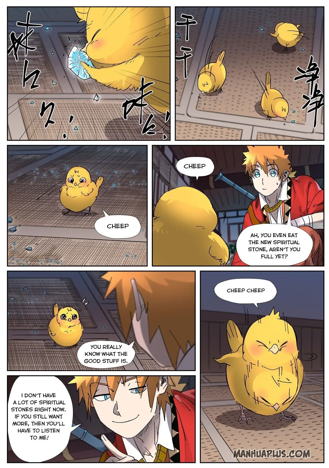 Chapter 309, page 12