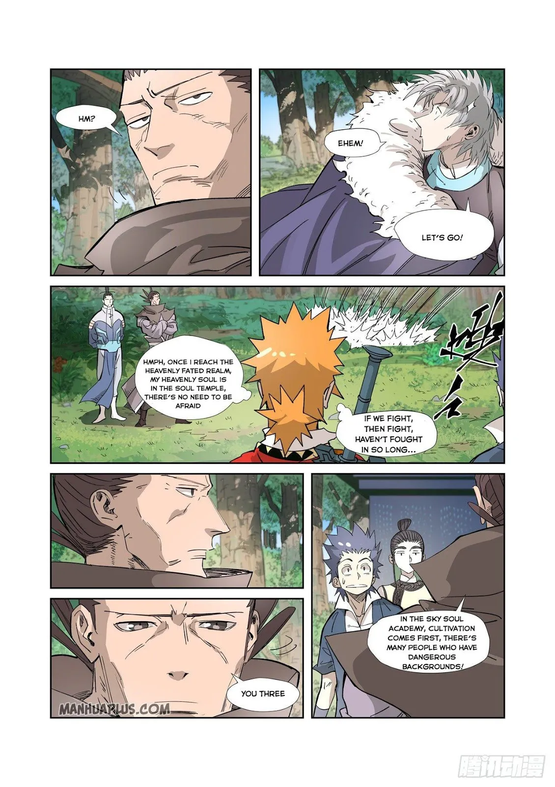 Chapter 318, page 6